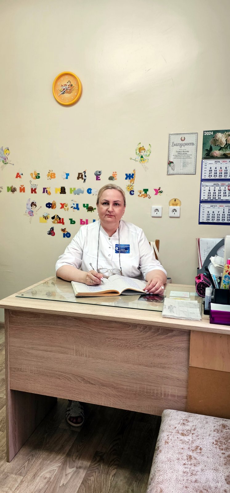 изображение viber 2024-08-28 10-22-31-758