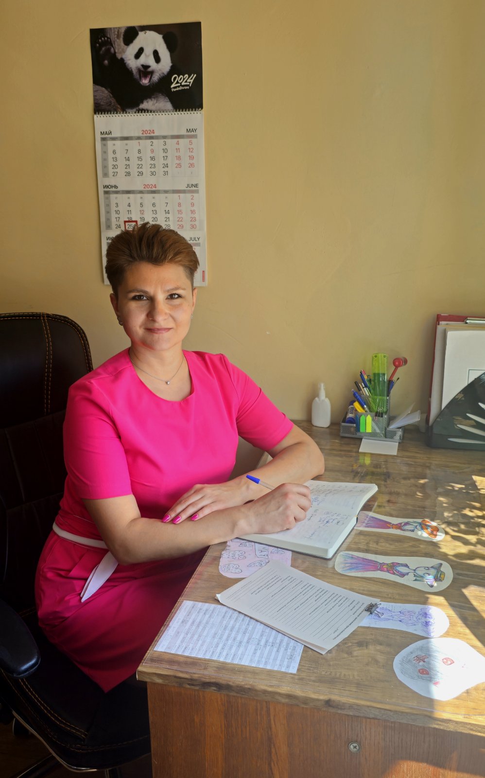 изображение viber 2024-08-28 10-22-33-768